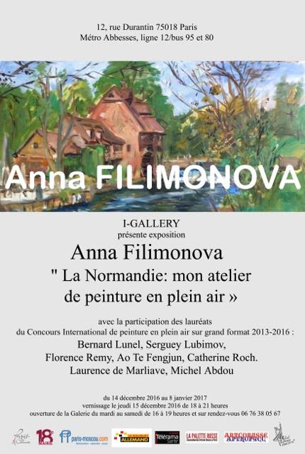 La Normandie : mon atelier de peinture en plein air. Anna Filimonova